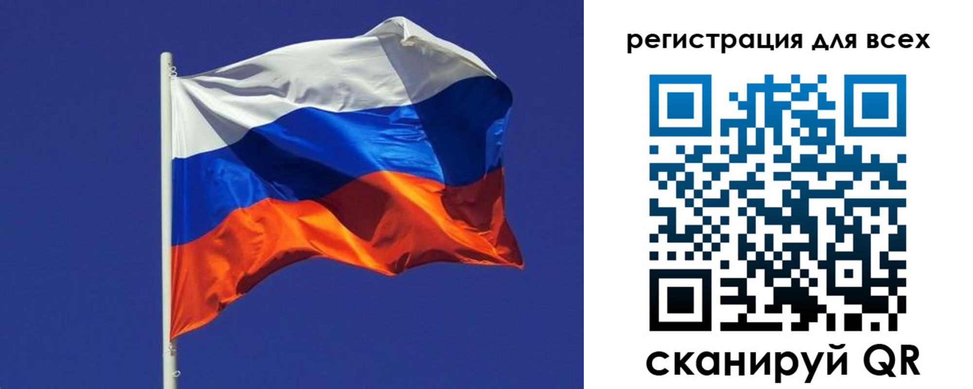 временная регистрация адрес в Данилове