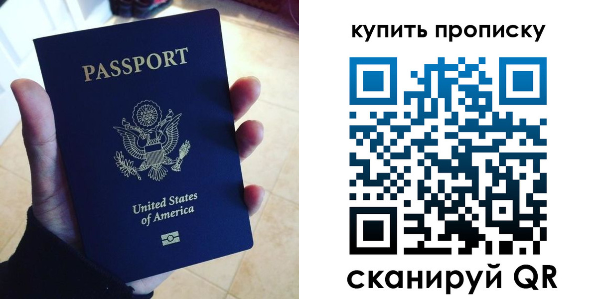 форма 3 в Данилове